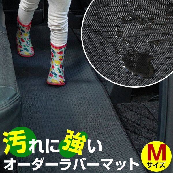 mtui9999a97-600fm.jpg