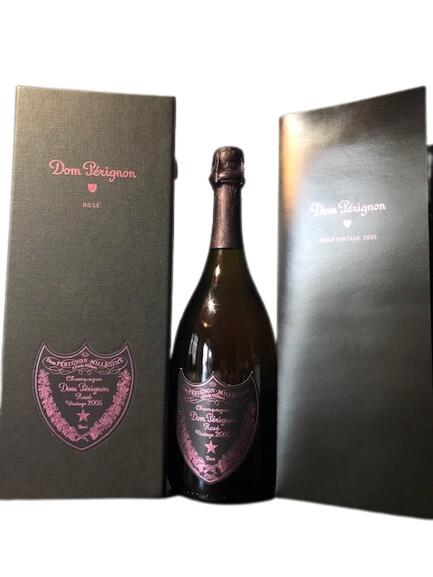 楽天市場】2005 Pommery Cuvee Louise Millesime ポメリー キュヴェ