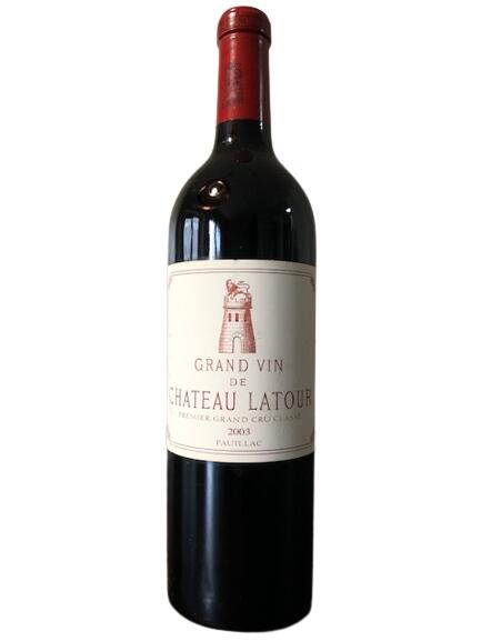 Chateau Latour 2003 シャトーラトゥール　セラー保管 imgrc0092443637.jpg