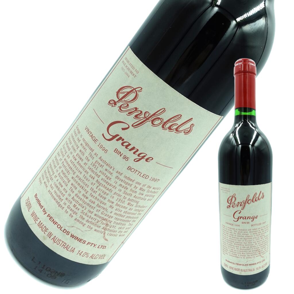 赤ワイン　bardolino 750ml 1995年