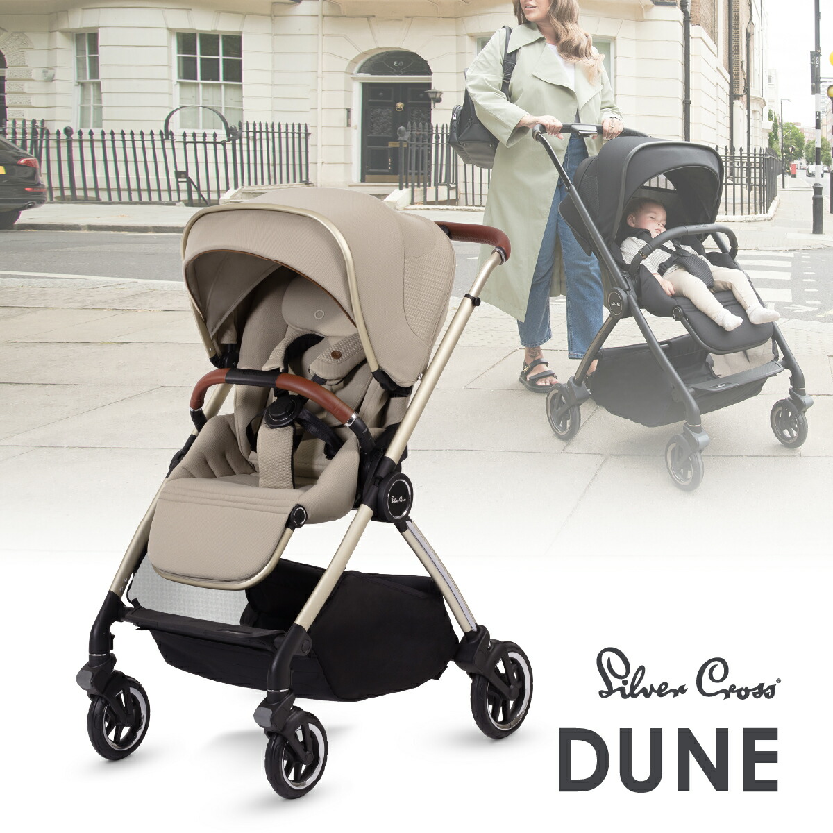 楽天市場】送料無料 ストッケ スクート2 カシス ベーシックキット