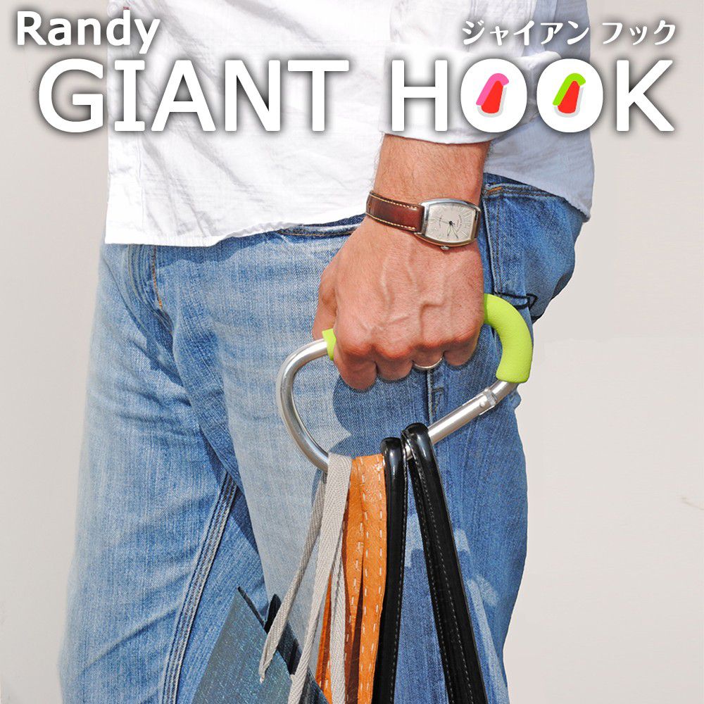 楽天市場 Randy Giant Hook ジャイアンフック ペット 犬 複数頭 2匹用 リード 特大 ジャンボ 大きい カラビナ フック ベビーカー 買い物 レジャー スーツケース 自転車 アウトドア ハンドル レジ袋 持ち手 ホルダー 買物 スーパー ハンガー キャリー 便利 荷物