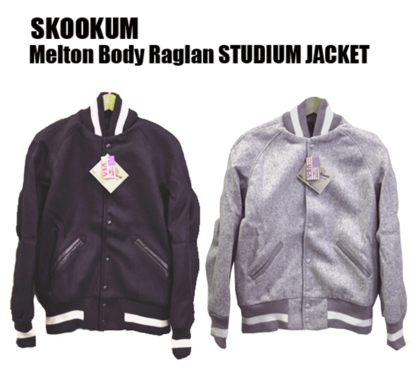 SKOOKUM AWARD スタジアムジャケット 楽天市場】SKOOKUM スクーカム STADIUM JACKET AWARD JACKET