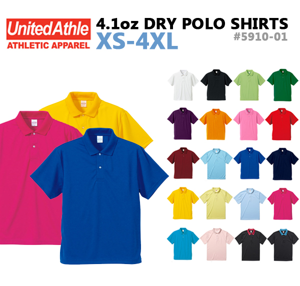 【XS-XL】United Athle ユナイテッドアスレ 4.1オンス ドライ ポロシャツ【5910-01】吸汗速乾・無地・薄手・ポリエステル  ドライ生地 スポーツ メンズ・UnitedAthle【0925】 | ＦＩＮＫＳ