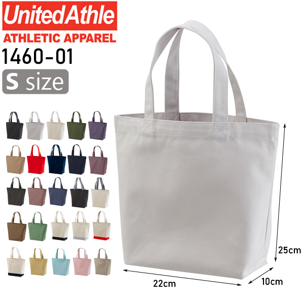 ブランドキャンバス｜新品・未使用品 楽天市場】ミニトート キャンバス ショルダー「倉敷帆布
