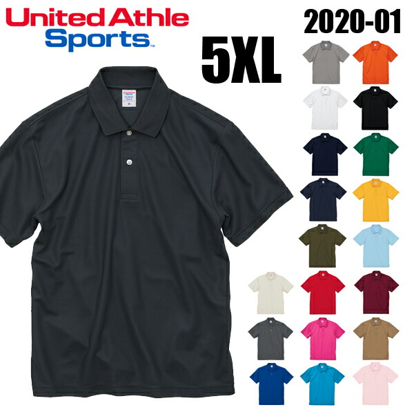 楽天市場】【XXL-XXXXL】4.7オンス スペシャル ドライ カノコ