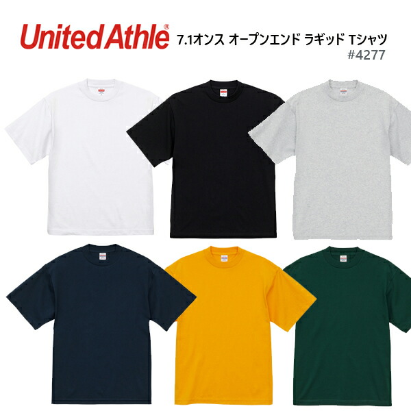 楽天市場】XS-XL【ホワイト】6.2オンス プレミアム Tシャツ UnitedAthle(ユナイテッドアスレ) 白 white 半袖 ヘビーウェイト  無地 ティーシャツ メンズ レディース 男女兼用 5942-01【0911】 : ＦＩＮＫＳ