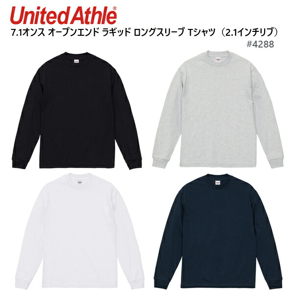 【リョウジ】STONE  グレー 長袖カットソー　xxl リョウジ】STONE グレー 長袖カットソー xxl リョウジ】STONE グレー