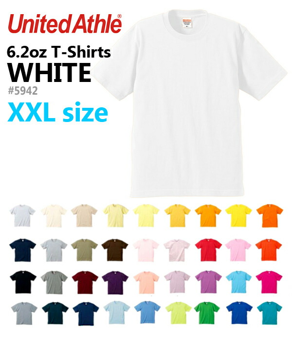 【楽天市場】XS-XL【ホワイト】6.2オンス プレミアム Tシャツ UnitedAthle(ユナイテッドアスレ) 白 white 半袖  ヘビーウェイト 無地 ティーシャツ メンズ レディース 男女兼用 5942-01【0911】 : ＦＩＮＫＳ