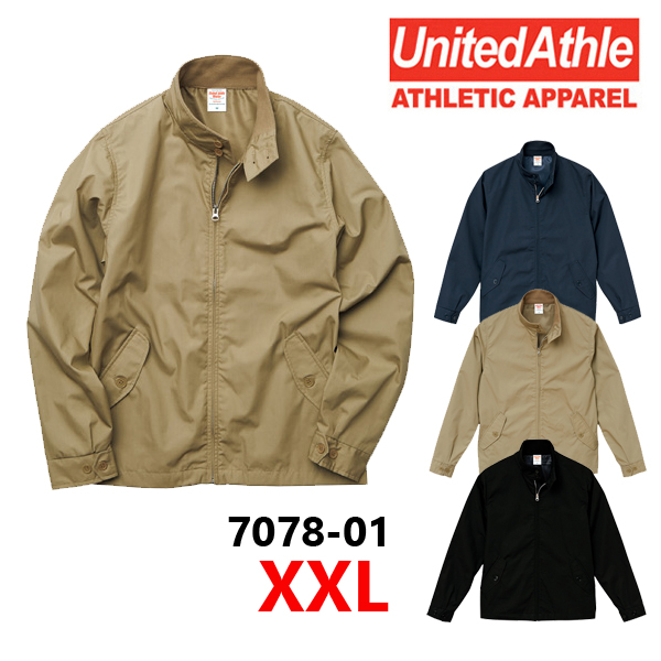 ナイロンコーチジャケット ライニング付き United Athle ユナイテッド