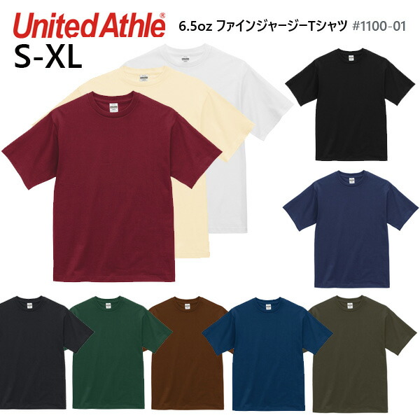 中村アンFC限定オリジナルTシャツ　ホワイト　Lサイズ United Athle FC限定オリジナルTシャツ（ホワイト） | 中村アン オフィシャル