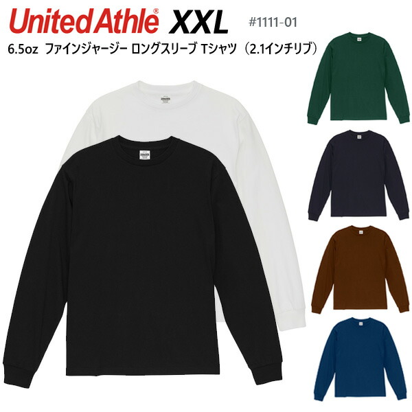 ナイロンdrow fitシャツ　ダークグリーン　Ｌ　新品 HUIS | みじんコールロングシャツ（エバーグリーン）【ユニセックス