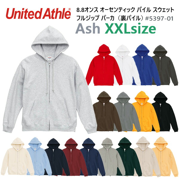 2XL✨AKTR フルジップパーカー チャコールグレー バスケ 2XL✨AKTR フルジップパーカー チャコールグレー バスケ