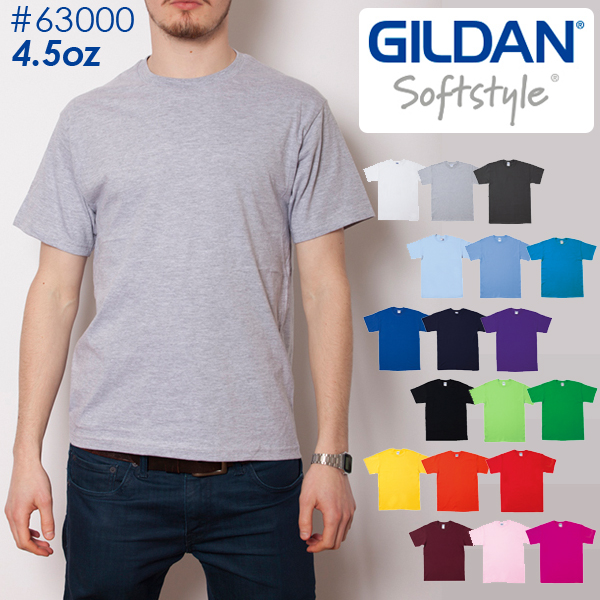 楽天市場】ホワイト【XS-XL】GILDAN(ギルダン)4.5oz プレミアムコットン ジャパンスペック Tシャツ【アダルトサイズ】リングスパン 白  薄手 Japan Japanese 日本規格 綿 無地 半袖 メンズ（GL63000） 0910 : ＦＩＮＫＳ