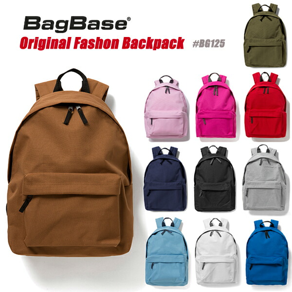 【楽天市場】【Bag Base】バッグベース バックパック Original Fashion Backpack リュック リュックサック