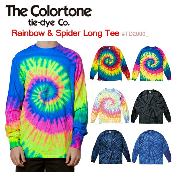 楽天市場】【 TIE-DYE THERMAL LIGHT BLUE LONG SLEEVE TEE
