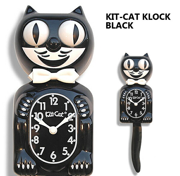 送料込 楽天市場 Kit Cat Clock キットキャットクロック ブラック 送料無料 沖縄除く 壁掛け時計 インテリア 猫 ネコmade In Usa 0506 ｆｉｎｋｓ 最安値 Blog Belasartes Br