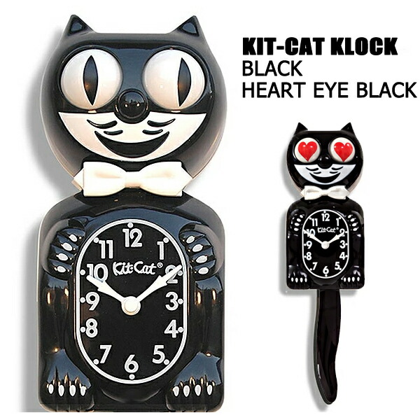 【Kit Cat Clock キットキャットクロック・ブラック】【貨物輸送無料（沖縄除く）】飾りつけ時辰儀・室内装飾・猫・猫MADE IN USA