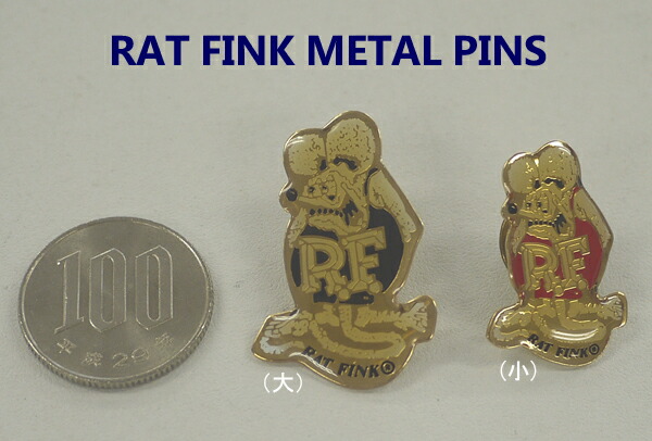 楽天市場】【小サイズ】RAT FINK ラットフィンク メタル製ピンズ