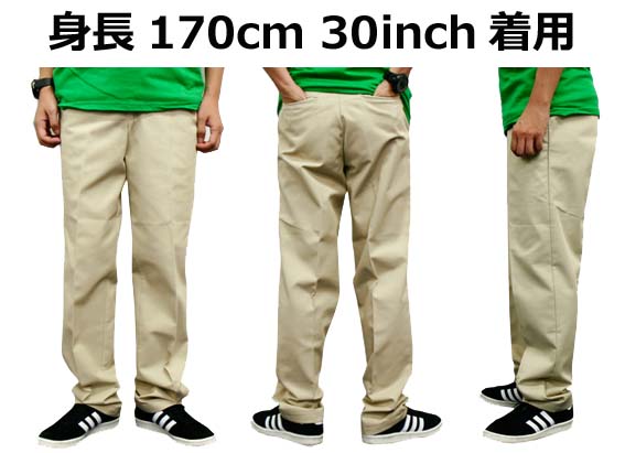 楽天市場 ワークパンツ Pt010r ポリコットン Red Kap レッドキャップ 8oz プレストワークパンツ 正規品 無地メンズワークパンツ 0309 ｆｉｎｋｓ