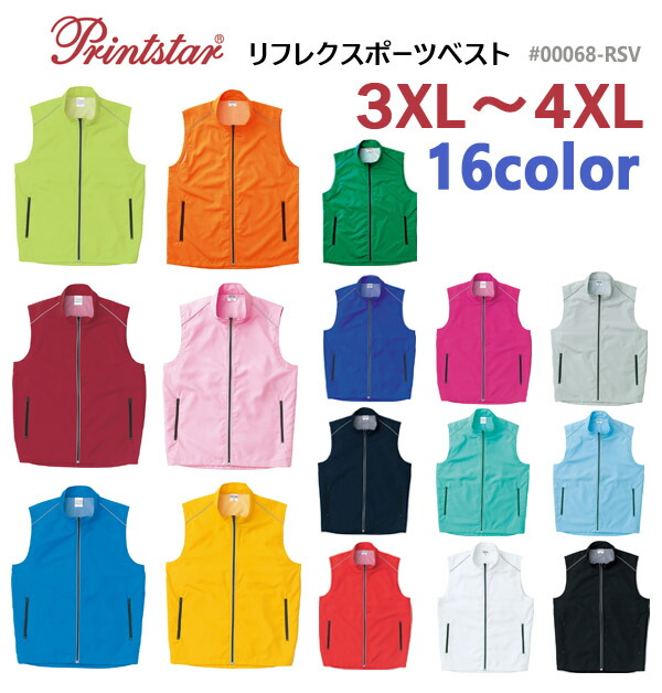 00068-1-3xl4xl.jpg