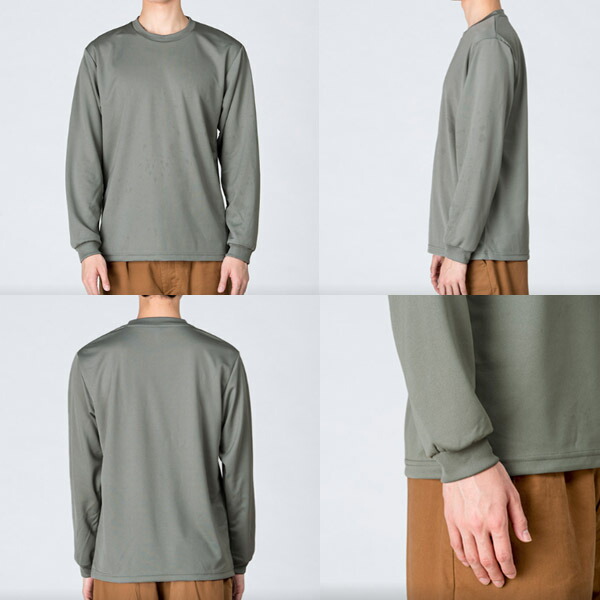 【楽天市場】【3L5L】ドライ ロングスリーブTシャツ(無地ロンT・長袖)【GLIMMER(グリマー)】吸汗速乾