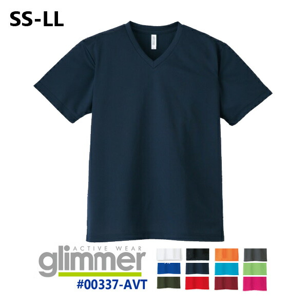 楽天市場】ソフトスパン VネックTシャツ/ANVIL(アンビル)4.5oz