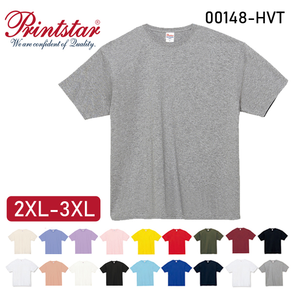 楽天市場】ホワイト【XS-XL】7.4オンス スーパーヘビーTシャツ 