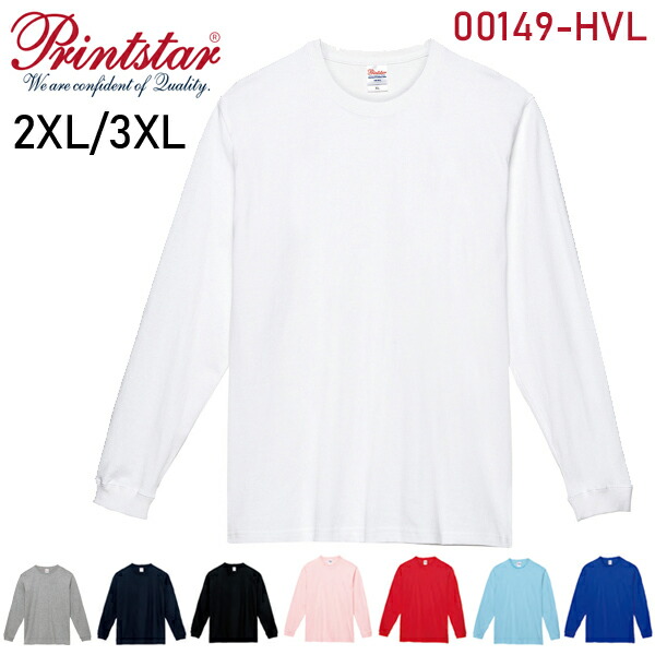 lijA ホワイト 長袖 XS AMBIDEX Store △○simple smooth long sleeve(F シロ): l