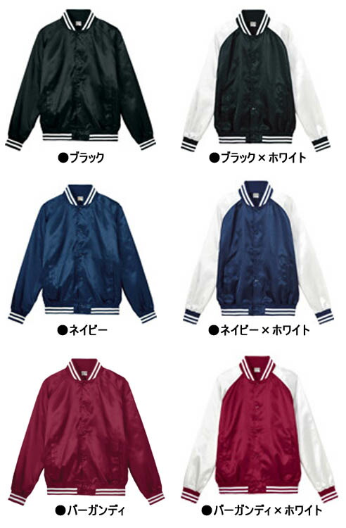 [jOBX^WAWp[(߁)II 	->摜>12 