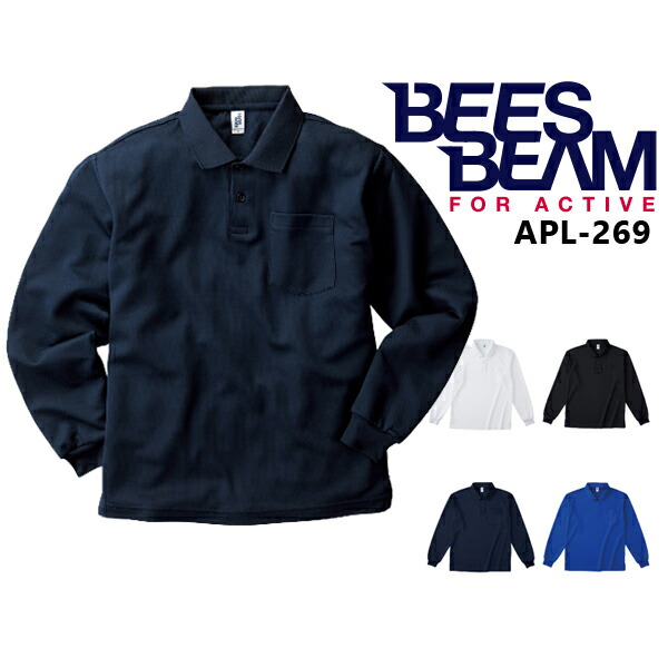 楽天市場】【XS-XXL】4.3ozボタンダウン ポロシャツ BEESBEAM