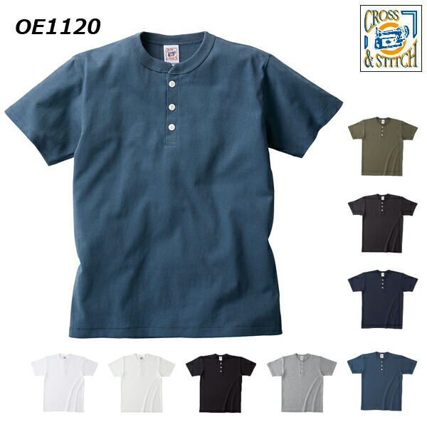 EOW Tシャツ 6枚セット EDIFICE tシャツ Vin France 別注 Tシャツ メンズ レディース