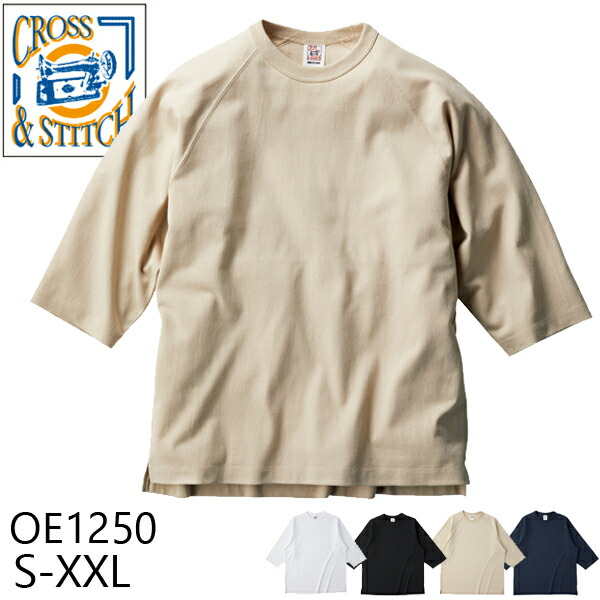 楽天市場】【S-XL】6.2oz オープンエンド フットボール Tシャツ
