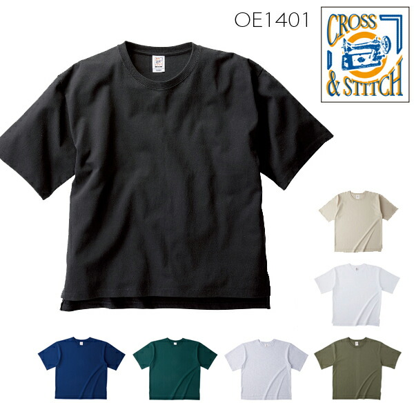 OVO ☆ トーンステッチ Tシャツ ユニセックス Tonal Stitch T-Shirt - Black | October's Very Own