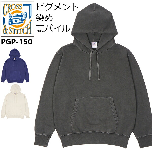 楽天市場】10.0oz レギュラーウェイトスウェットP/O ポケットレス