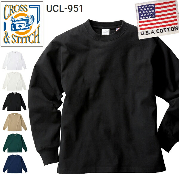 Tシャツ 楽天市場】6.2oz オープンエンドマックスウェイトバインダーネック