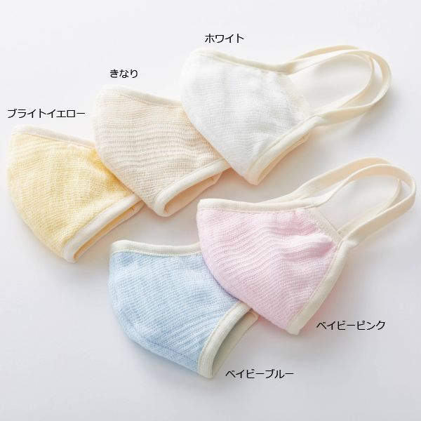 楽天市場 ふつう 大きめ 今治タオルマスクimabari Towel Mask 洗える綿マスク マスク 日本製コットン 国産 個別包装 スーピマオーガニックコットン使用 タオル地 みやざきタオル 宮崎タオル Etak仕様 抗菌 抗ウイルスのイータック加工 0630 ｆｉｎｋｓ