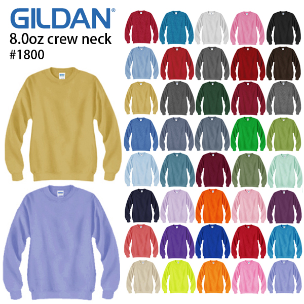 【楽天市場】S-XL【カラー1】GILDAN(ギルダン)8.0oz 裏起毛トレーナー 50/50 セットインスリーブ クルーネック メンズ