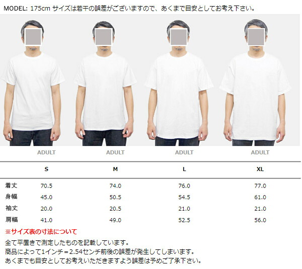楽天市場 Champion チャンピオン Tシャツ 6oz ヘビーウェイト 袖にロゴマーク入り 無地半袖 Chmp T4250 1105 finks