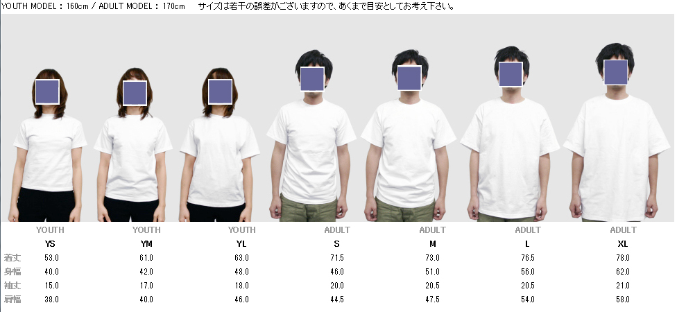 導出 交流する ランデブー ヘインズ T シャツ 着丈サイズ アメリカ Wiskersguidingservice Com