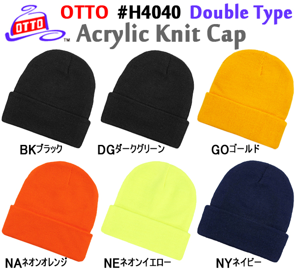 楽天市場 Otto Acrylic Knit Cap Double Type アクリルニットキャップ ダブルタイプ オットーキャップ ビーニー 男女兼用 無地 ニット帽 H4040 0622 ｆｉｎｋｓ