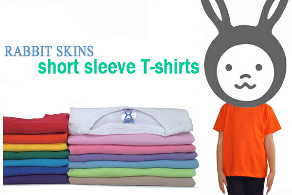 ドラクエ  ドットフィールド 半袖シャツ  Lサイズ ドラクエ ドットフィールド 半袖シャツ Lサイズ ドラクエ ドット