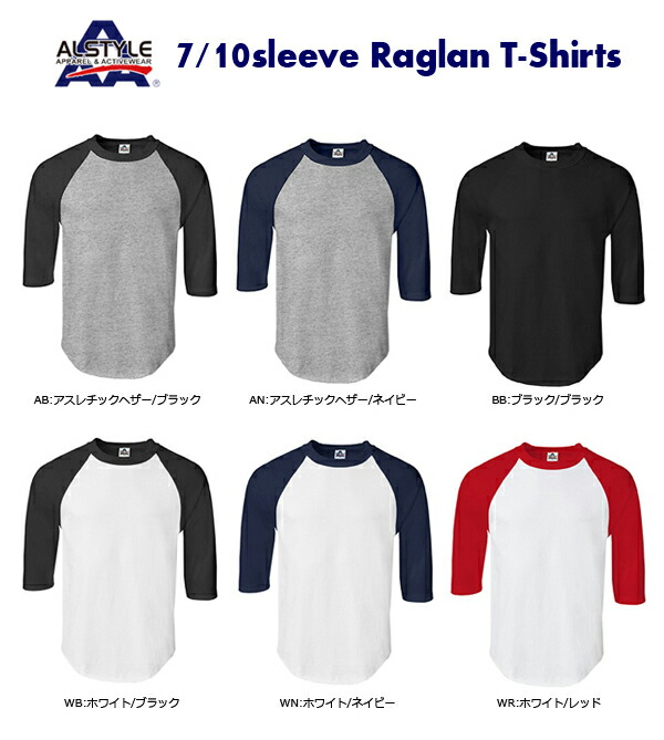 AAA - AAA プルオーバーフーディー　白　Lサイズ GOODS | AAA（トリプル・エー）OFFICIAL WEBSITE