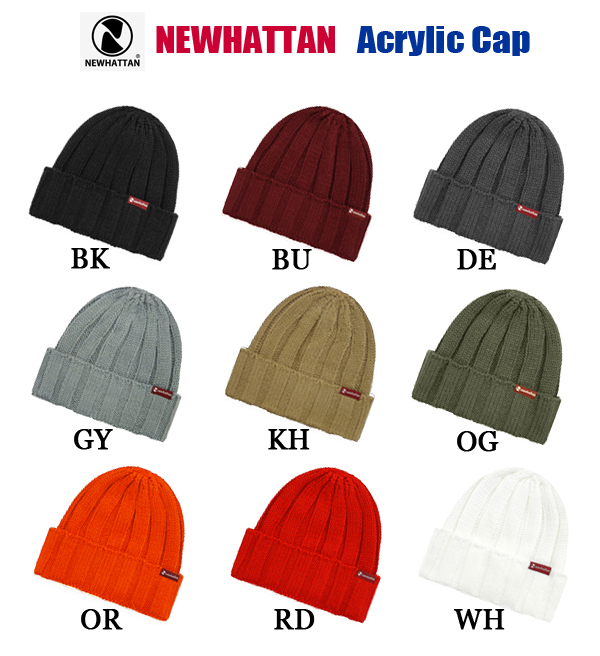 楽天市場 アクリルニットキャップ ニューハッタンnewhattan Acrylic Knit Cap Nwht H3062 フリーサイズ 男女兼用 New 無地ニット帽 0326 ｆｉｎｋｓ