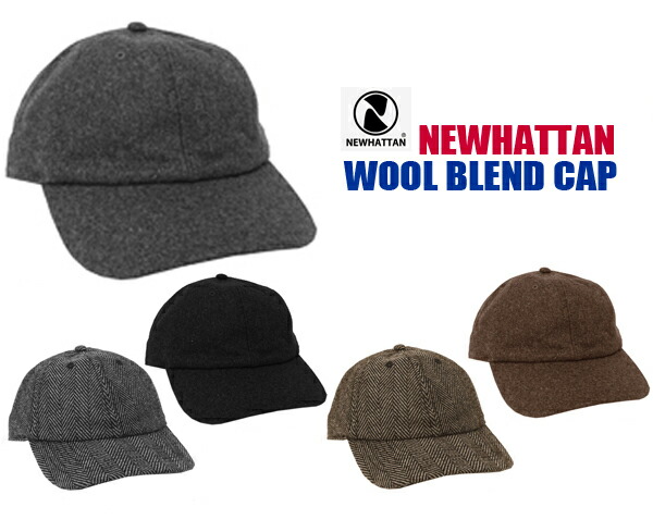 wool blend cap