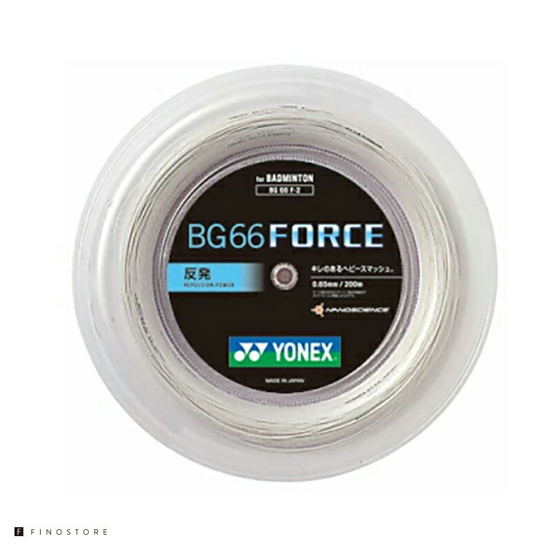 楽天市場】ヨネックス YONEX ガット バドミントン用 ロール BG66