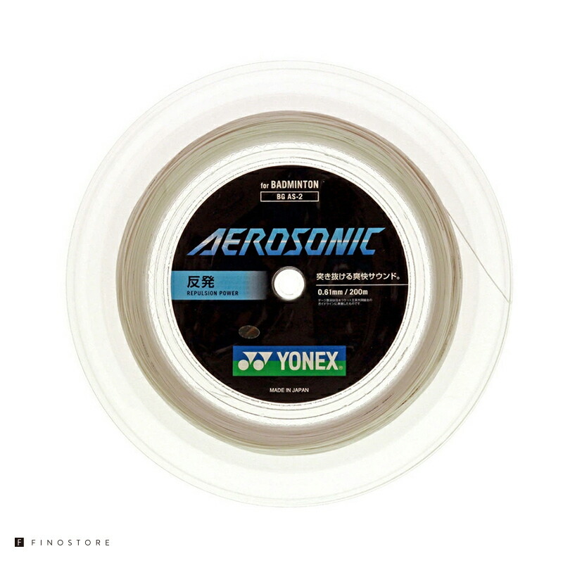 YONEX エアロソニック　200mロール ホワイト 61ngjvc10DL._UF350,350_QL50_.jpg