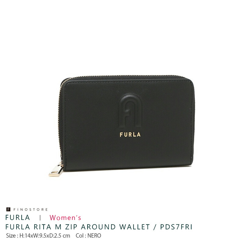 絶対一番安い 楽天市場 フルラ 財布 リタ M Furla Rita M Zip Around Wallet Pds7fri 5000 O6000 レディース アクセサリー ラウンドファスナー レザーウォレット Fino Store 魅了 Www Consulacam Marseille Fr