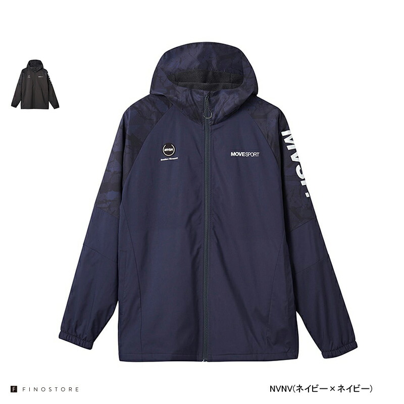 ムーブスポーツ 上衣 ヒートナビ 手当たり 総柄フルジップフーディー（MOVESPORT HEATNAVI TOUGH HOODIE）ST4FWB31M メンズ 形づくる御召しもの 運動競技御召しもの