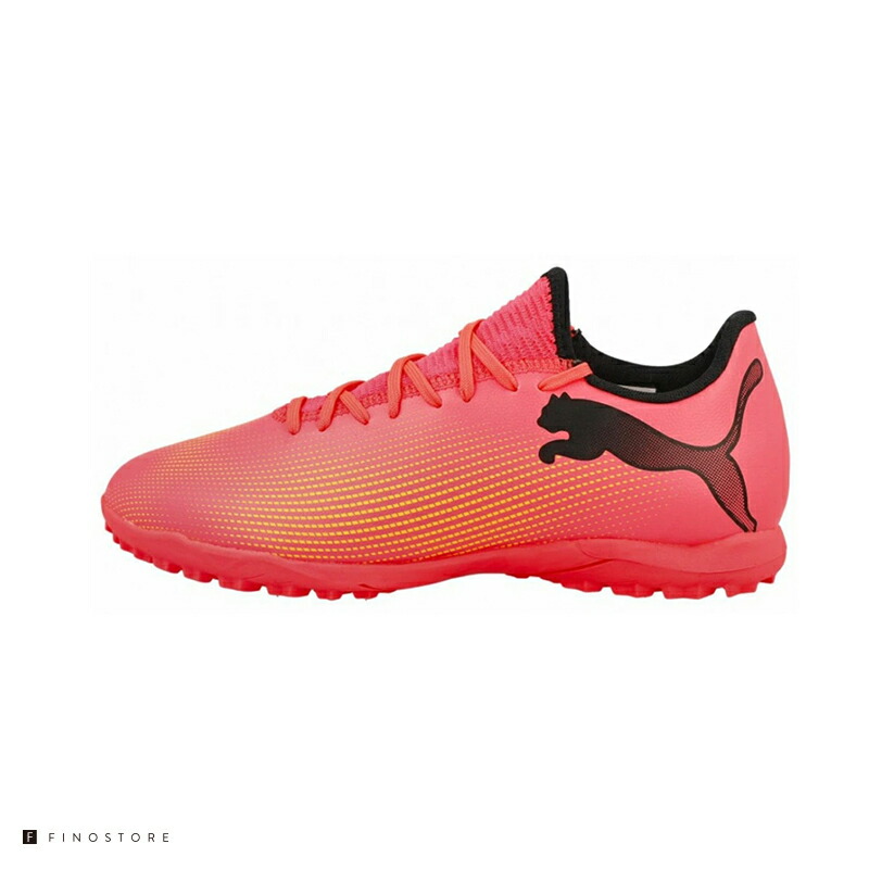 新品　PUMA ウルトラマッチTT サッカー　トレシュー　ミントグリーン　26 新品 PUMA ウルトラマッチTT サッカー トレシュー ミント